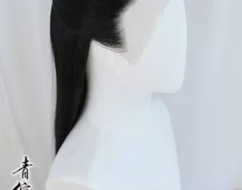 清绾家，古装男士假发套手钩美人尖古风汉服c...