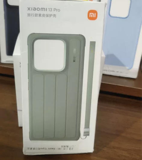 小米13Pro 旅行款素皮保护壳   旷野...