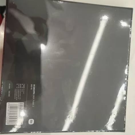 小米MIX FOID 2保护壳，原装未拆封...