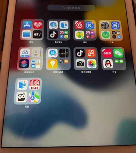 ipad，128G转出 外观成色不错，代朋...
