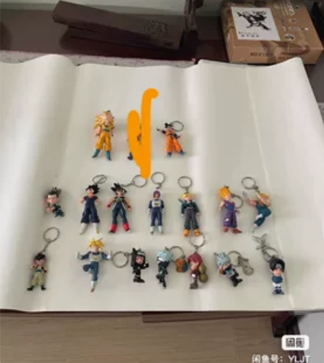 七龙珠挂件 共16件 包邮￥2081人想要