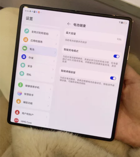 华为mate x2内存是8+256 两处轻...