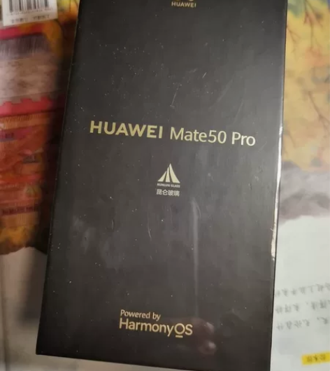 华为Mate50pr全新未拆封，256G，...