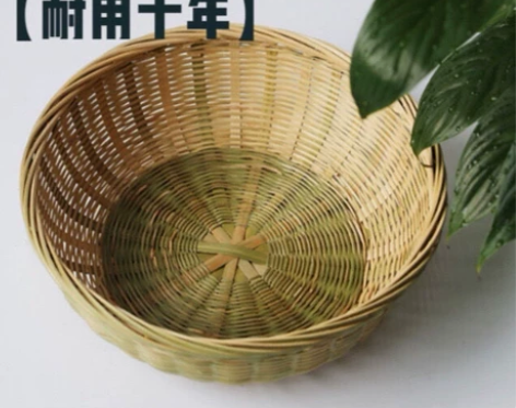 家用竹篮放馒头框盛馍面包篮沥水蓝洗蔬菜篮子...