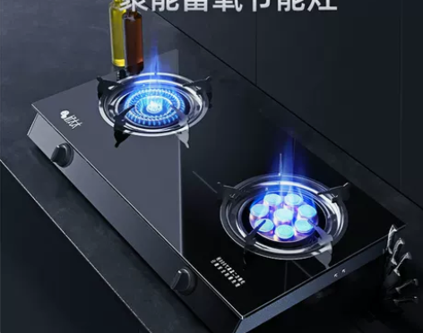 好太太煤气灶双灶 家用台式节能猛火液化气灶...