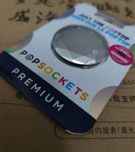 POPSOCKETS泡泡骚银色切割钻石宝石...