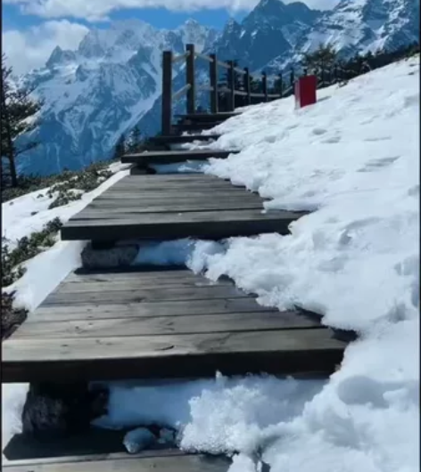 玉龙雪山套票印象丽江 丽江出发前往国家5A...