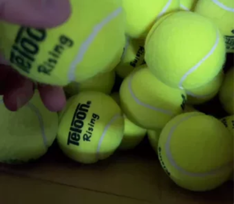 天龙Rising网球20个全新 20个打了...