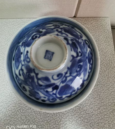 日本柴窑纯手绘青花染付盖碗，寿字款，年代物...