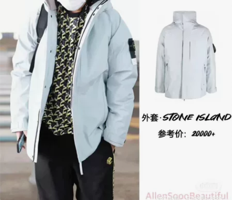 【现货 苏醒同款】stone island...