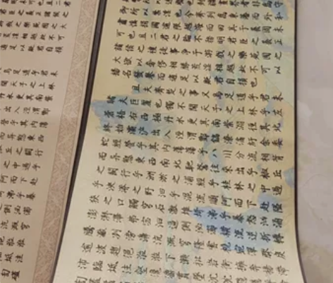 【新春优惠最新款最高档上林赋成品卷轴】 新...