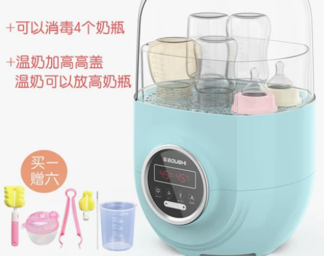 欧适奶瓶消毒机器带烘干二合一蒸汽杀菌婴儿暖...