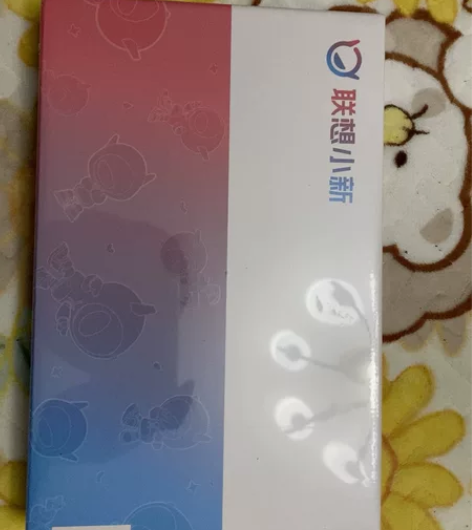 Lenovo/联想 联想 小新 Pad 全...