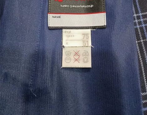 日制校供 ,知名,不知名 学生裙,零售,批...