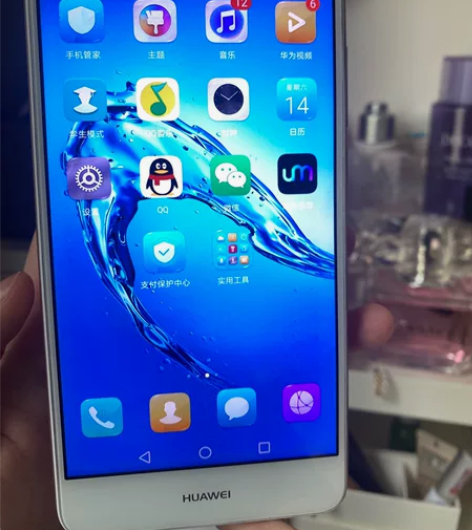 华为畅享 32GB 没有维修过 状况如图正...