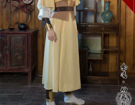 悠窝窝金凌cos服，几乎全新！仅试穿！当时...