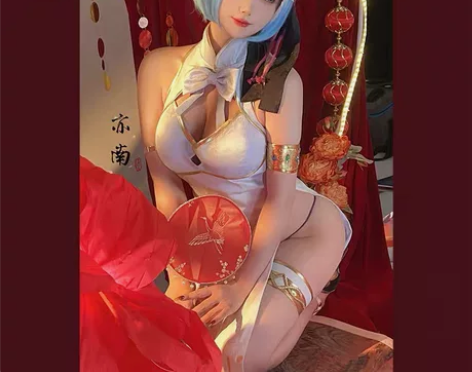 预售【漫囧】蕾姆 优雅美人cos手办 新春...