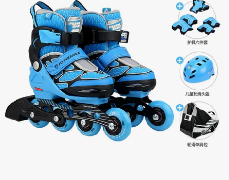 飞鹰 直排轮 九成新 感兴趣的话点“我想要...