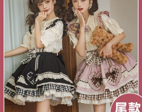 全新车厘子sk半裙 甜心贩售机lolita...