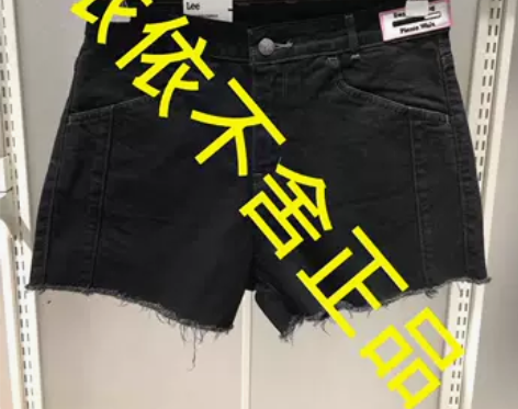 专柜正品LEE 2018年春夏款女士牛仔短...