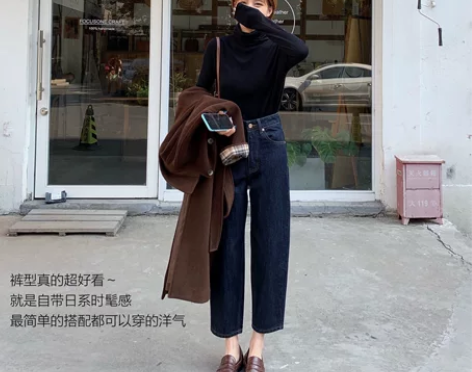 酸奶的衣橱 高级神仙原色日杂裤xs码 九分...