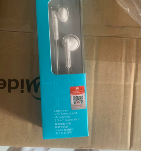 全新未拆封华为半入耳式耳机，线控功能，麦克...