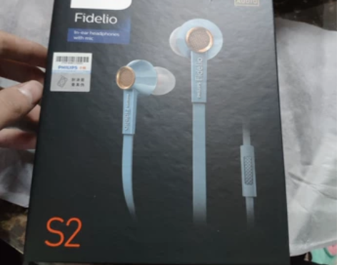 Philips/飞利浦 S2耳机入耳式高音...