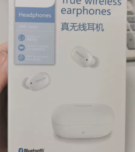 飞利浦TAT2255，入耳式无线耳机，全新...