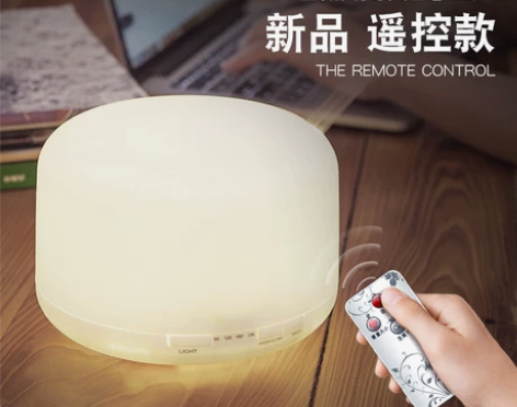 【狂欢价】无印超声波香薰机卧室精油香薰灯家...