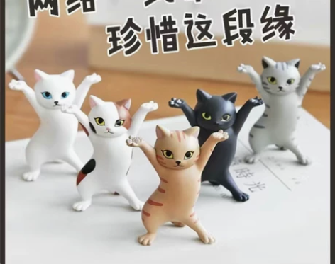 包邮妖娆猫托举猫笔架耳机架举笔猫咪摆件托物...