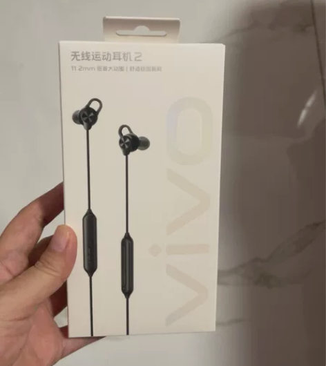 （全新正品）（包邮）vivo无线运动耳机H...
