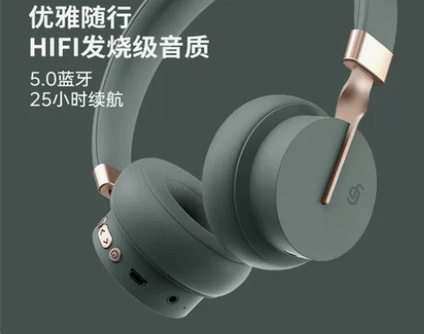 淘宝同款库存，无线蓝牙头戴式耳机降噪专用 ...