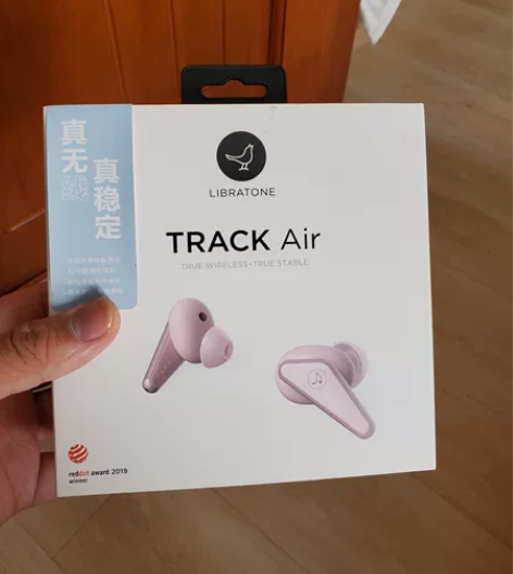小鸟Track Air 真无线耳机，粉色，...