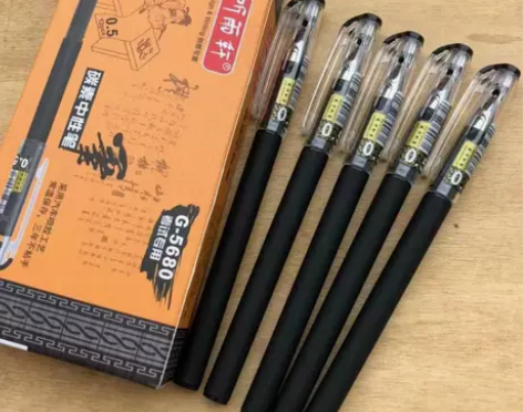 听雨轩G-5680中性笔针管头0.38/0...