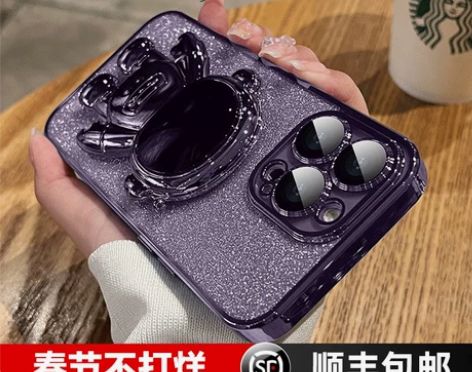 适用于苹果14promax手机壳新款iPh...