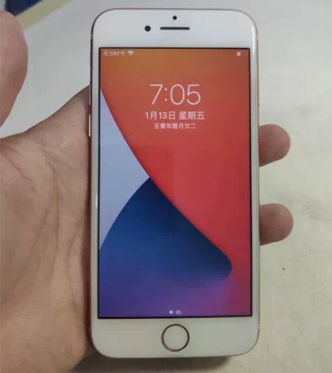 苹果8 256g 金色 编号 9603 A...