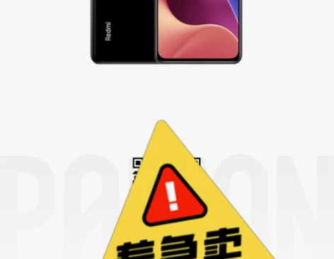 红米k40刚出买的，女生自用，平常很爱惜，...