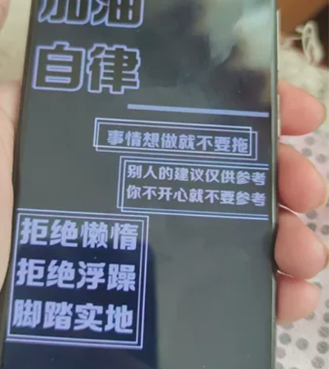红米k40之前二千多块钱买的， 指纹面容都...