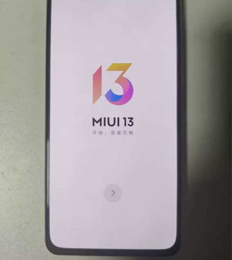 直用红米k40pro 8+128 感兴趣的...