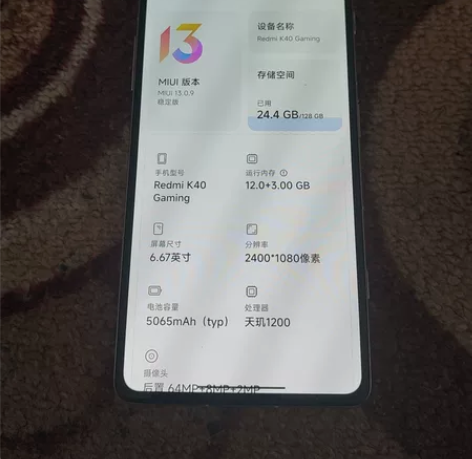 k40游戏增强版 配置 参数如↓（12+1...