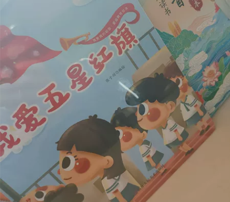 唐诗三百首 有声点读书  (彩绘注音 点触...