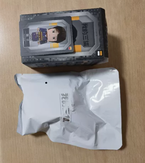 我的三体盲盒款 智子 全新 未拆内包装 感...