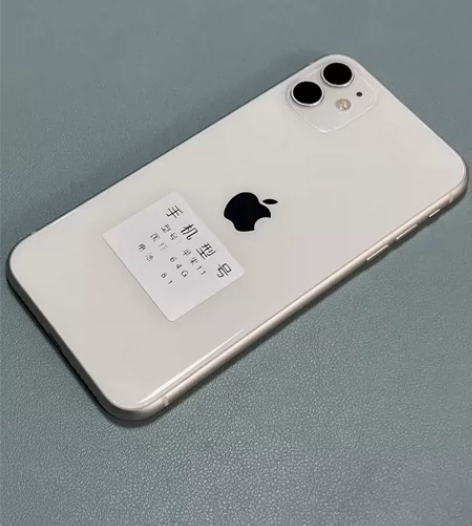 苹果11 64G 国行双卡双待 成色如图 ...