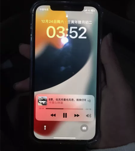 苹果12 自用 不想要了 感兴趣的话点“我...