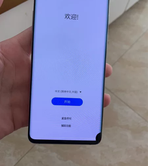 三星s10+皓月白 8+128 海外无锁 ...