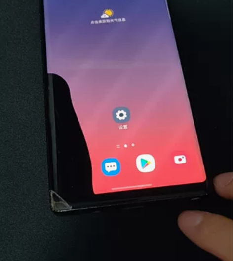 三星note9 顶配 8+512g，包装配...