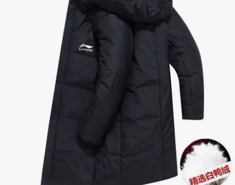 品牌特价羽绒服男冬季加厚帅气简约潮流连帽保...