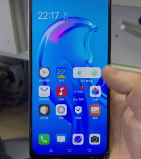 VIVO X27 8+128G的 手机换了...