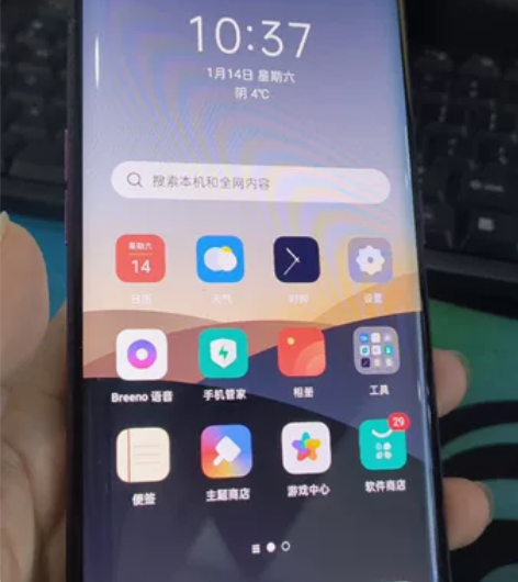 OPPO findx 8+128G 双卡全...