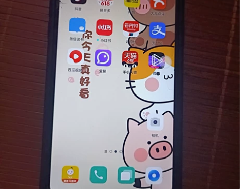 oppo r15手机 6+128g功能正...